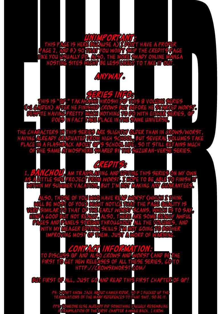 image-komik-qp-chapter-1-1/42