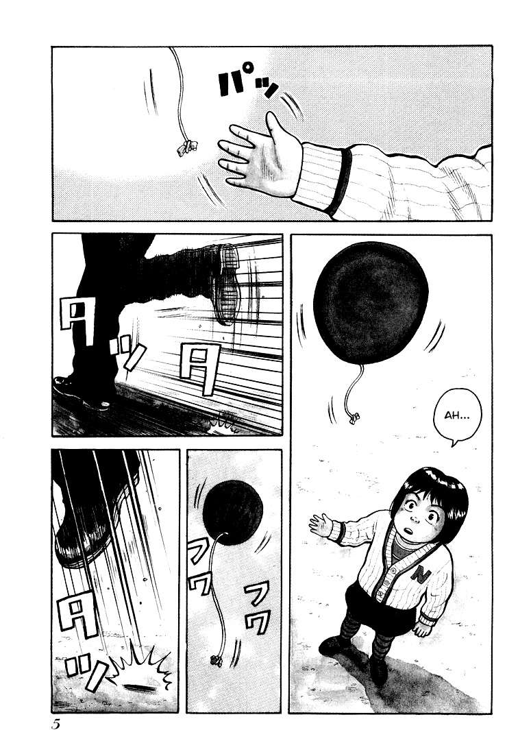 image-komik-qp-chapter-1-3/42