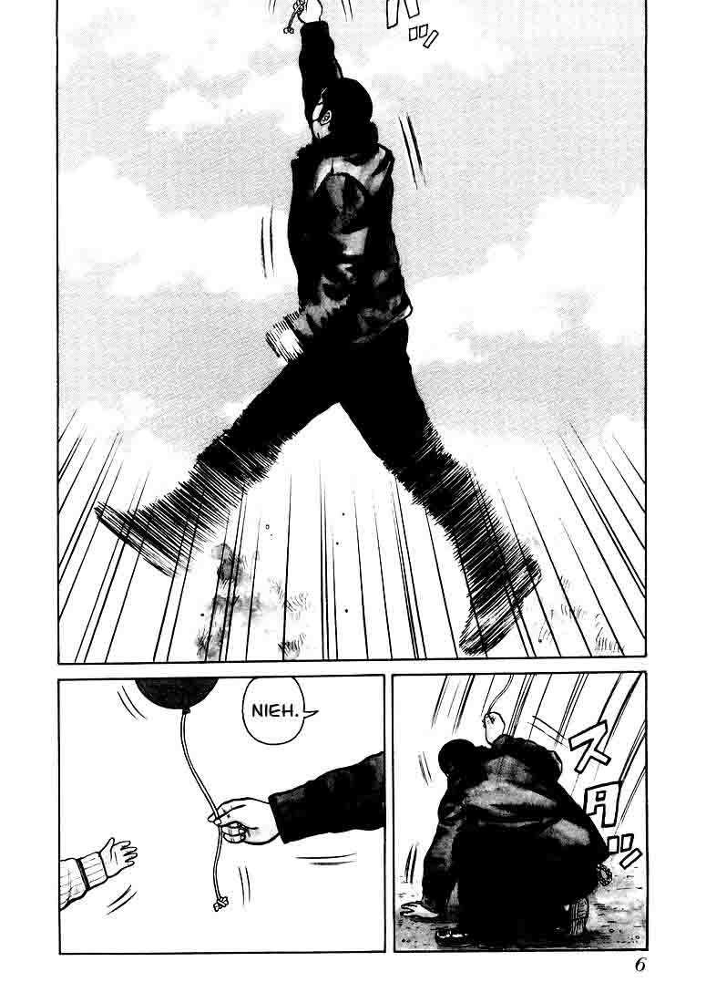 image-komik-qp-chapter-1-4/42