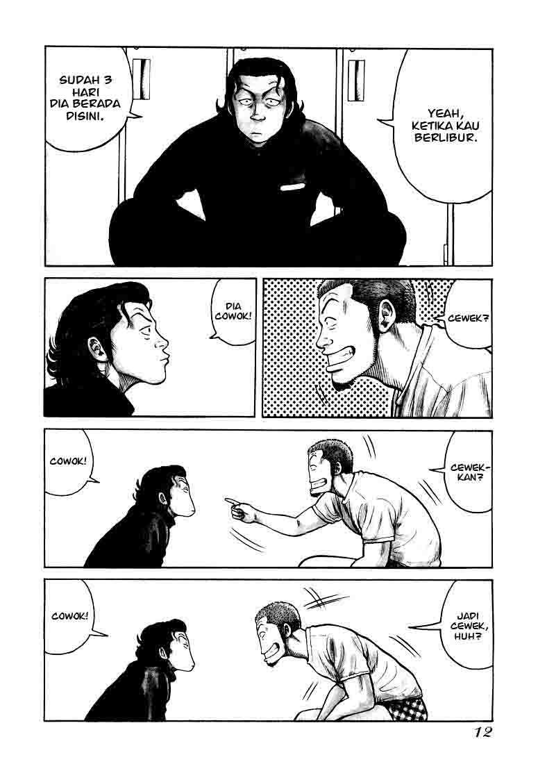 image-komik-qp-chapter-1-9/42