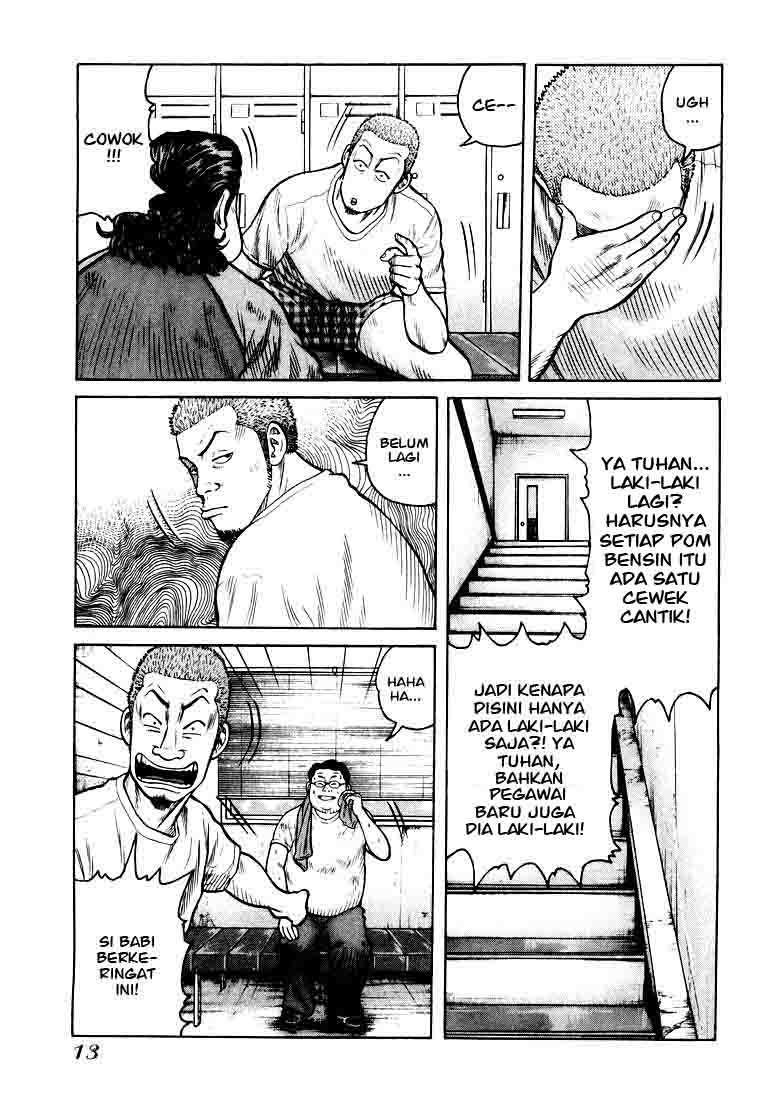 image-komik-qp-chapter-1-10/42