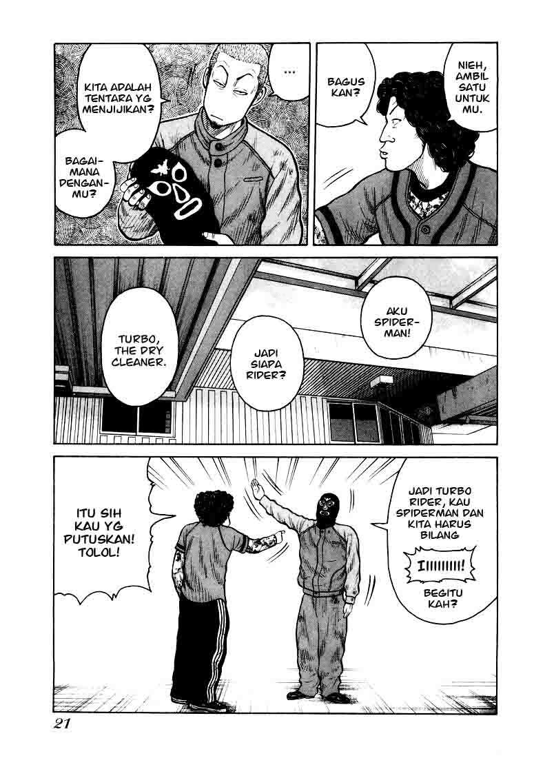 image-komik-qp-chapter-1-18/42