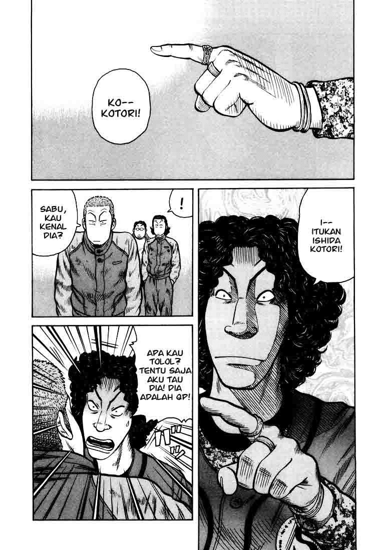 image-komik-qp-chapter-1-21/42