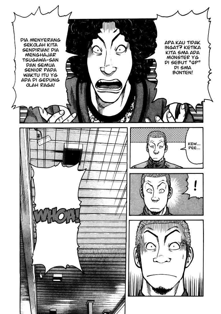 image-komik-qp-chapter-1-22/42