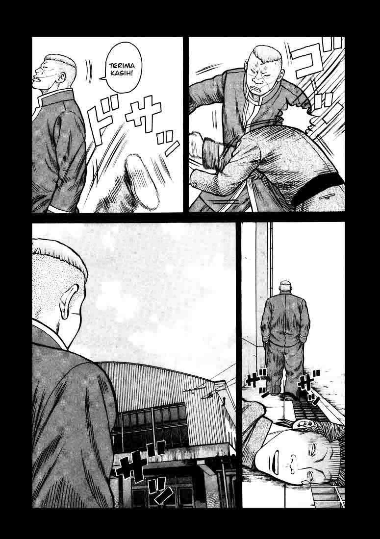 image-komik-qp-chapter-1-29/42