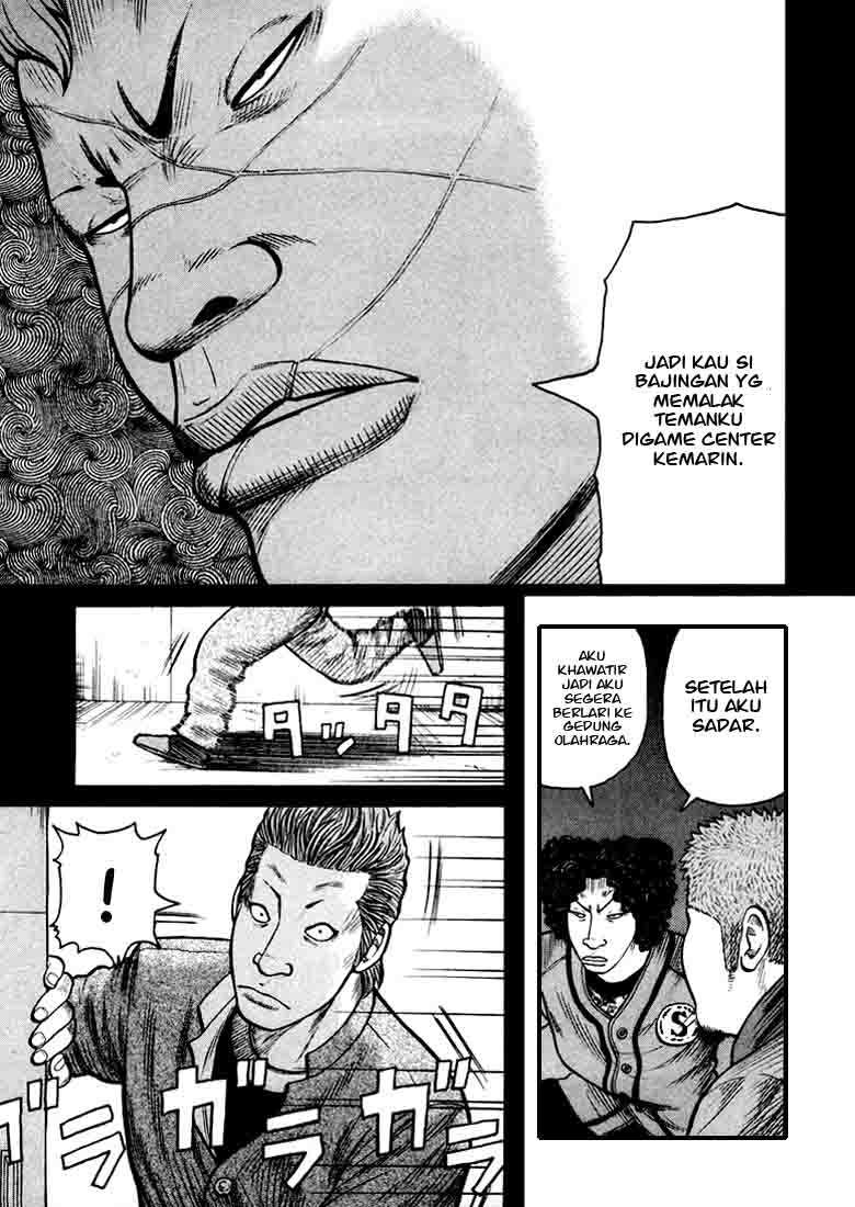 image-komik-qp-chapter-1-34/42