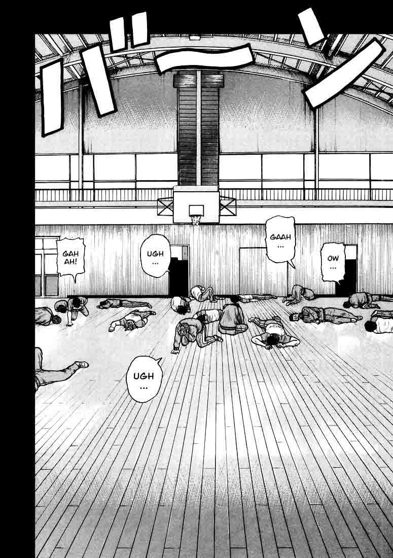 image-komik-qp-chapter-1-35/42