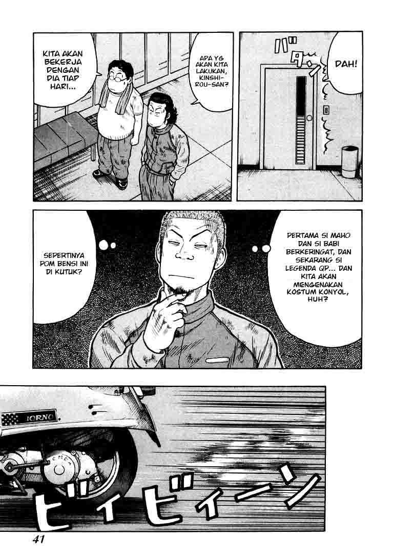 image-komik-qp-chapter-1-38/42