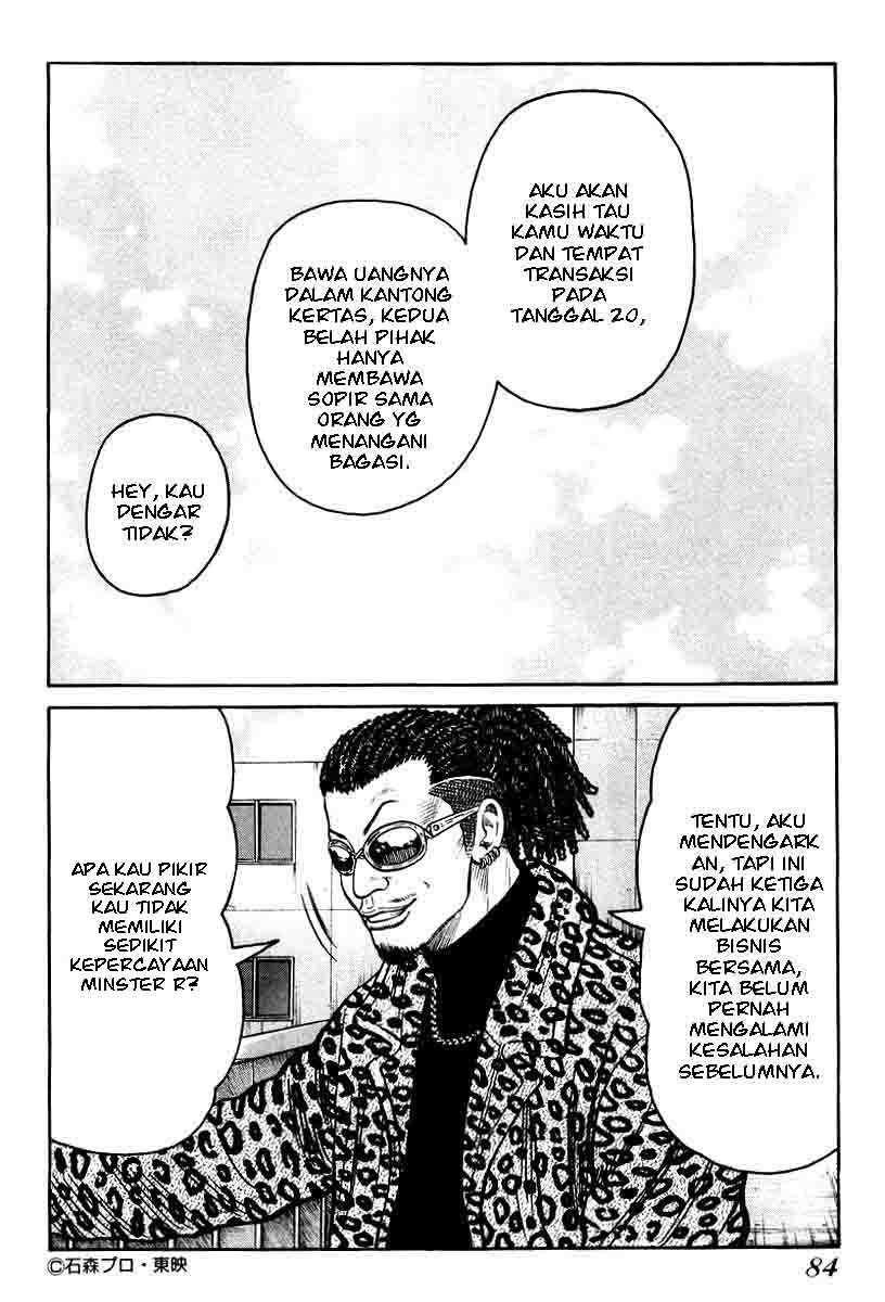 image-komik-qp-chapter-10-4/31