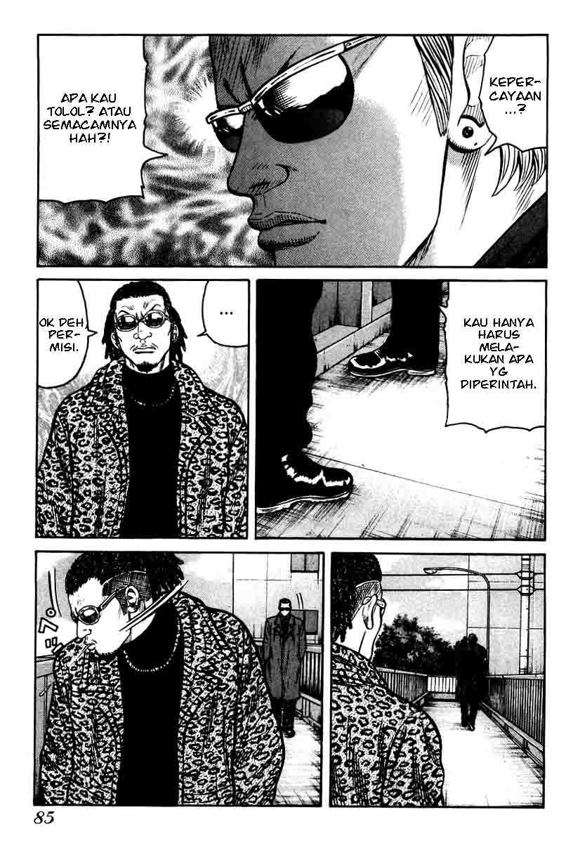 image-komik-qp-chapter-10-5/31