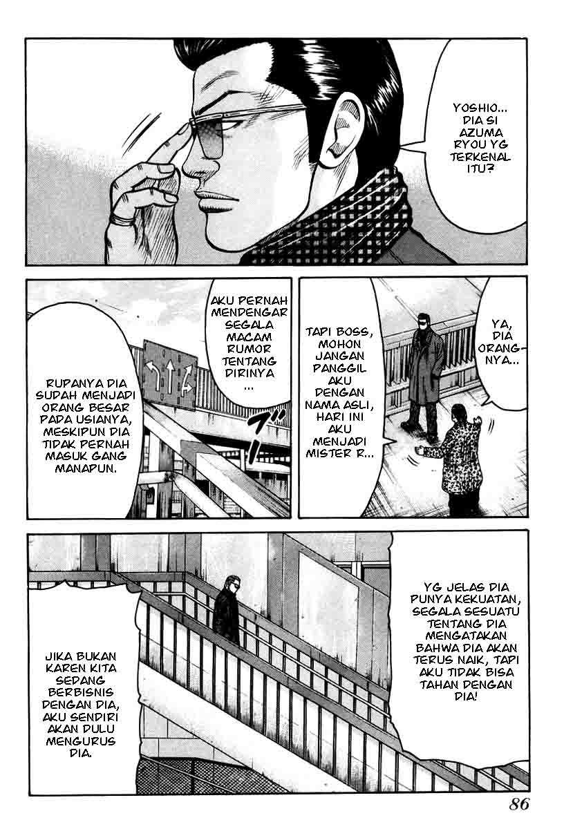 image-komik-qp-chapter-10-6/31