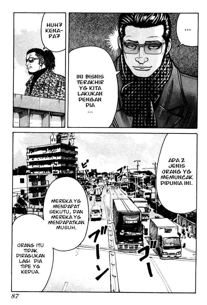 image-komik-qp-chapter-10-7/31