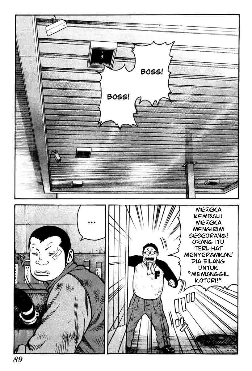 image-komik-qp-chapter-10-9/31