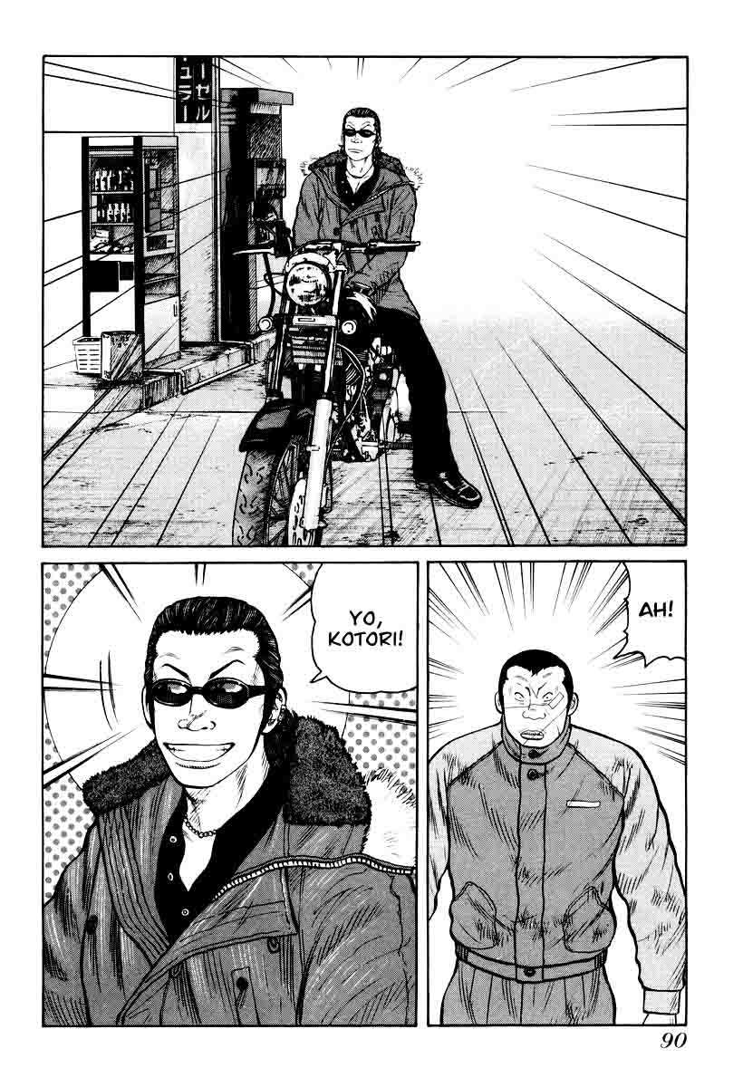 image-komik-qp-chapter-10-10/31