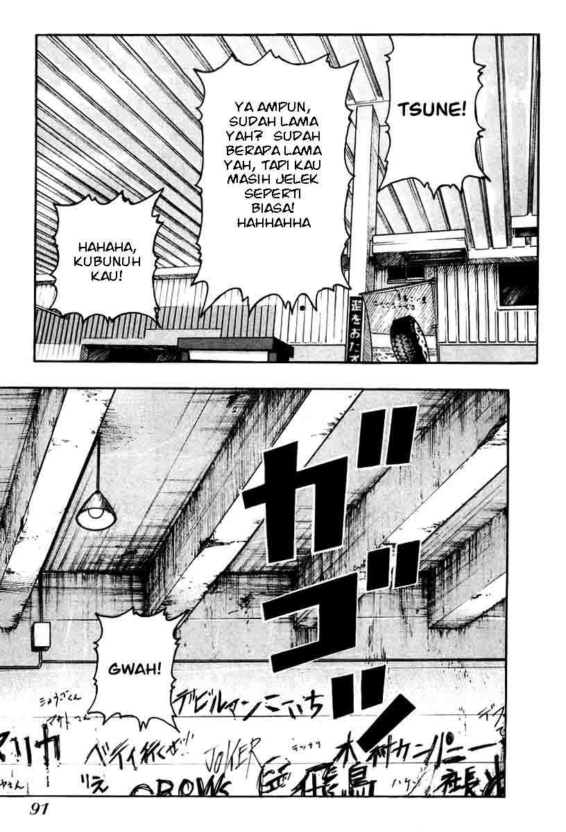 image-komik-qp-chapter-10-11/31