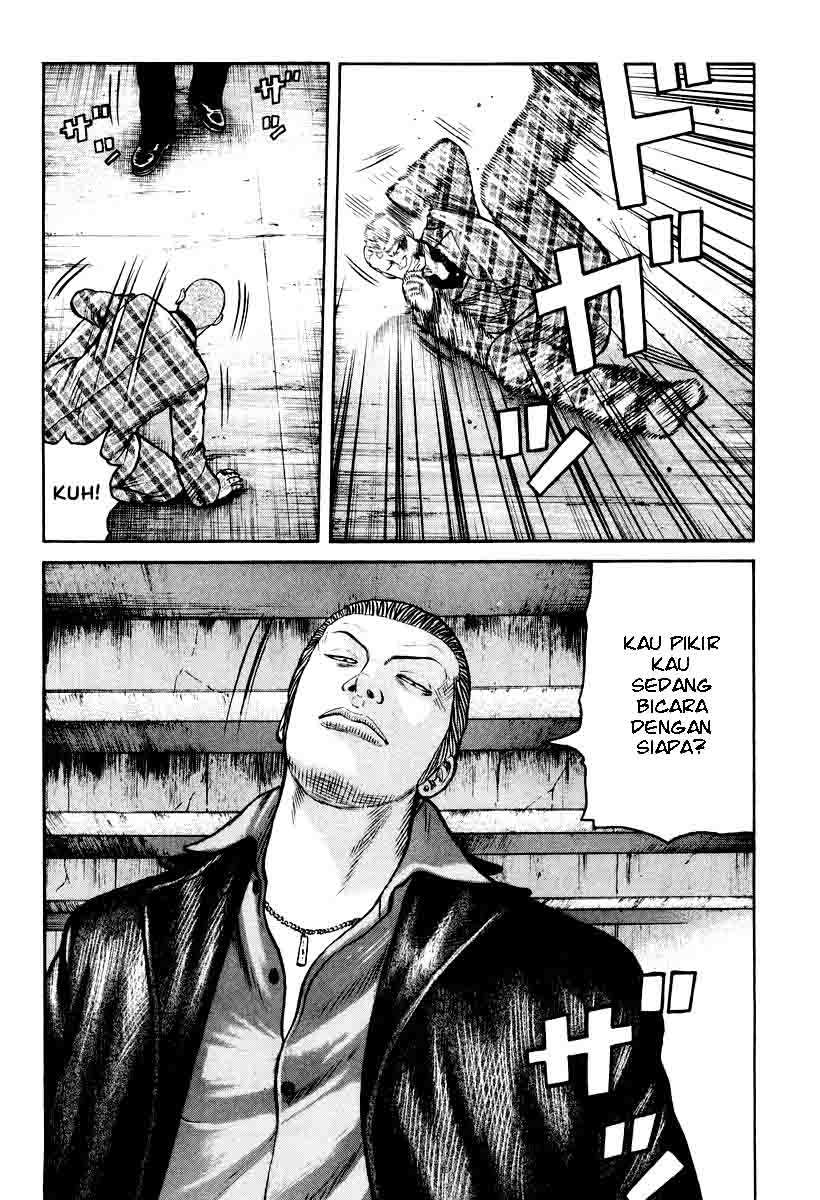 image-komik-qp-chapter-10-12/31