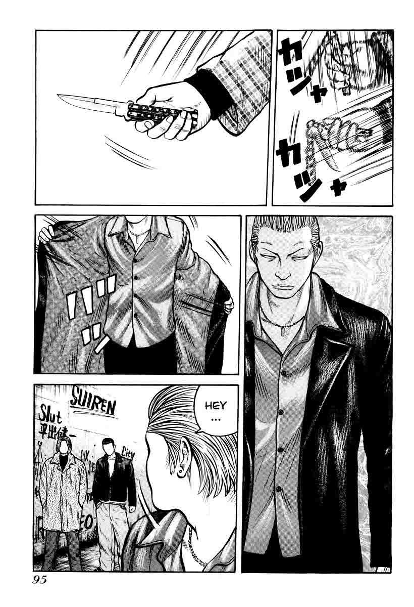 image-komik-qp-chapter-10-15/31