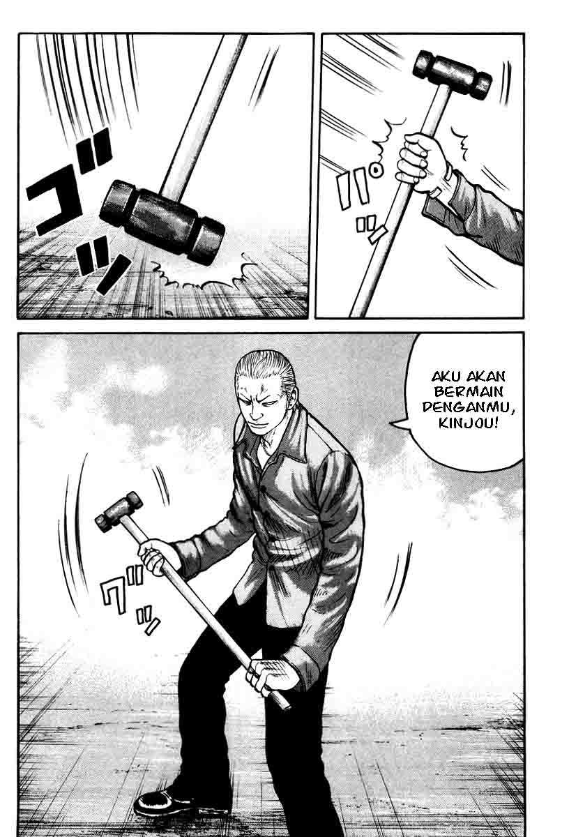 image-komik-qp-chapter-10-16/31