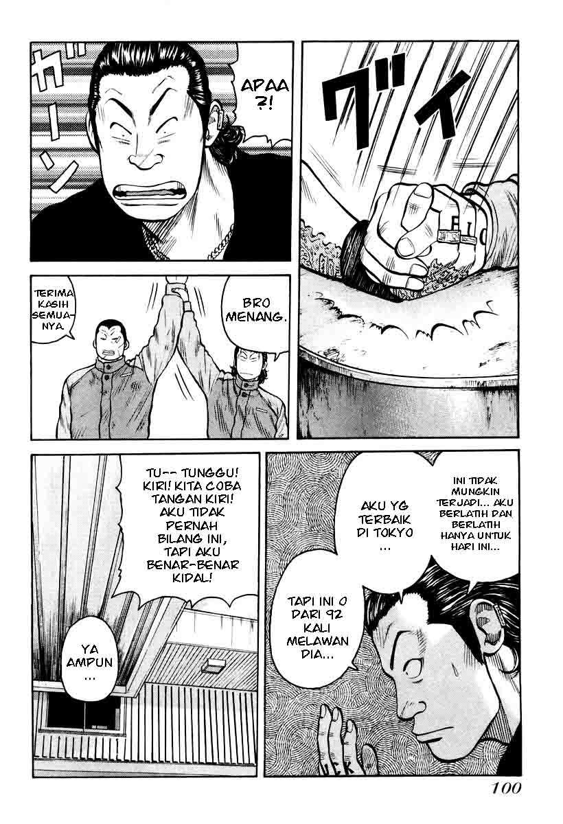 image-komik-qp-chapter-10-20/31