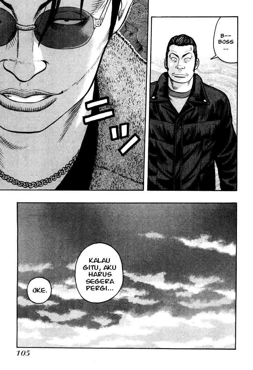 image-komik-qp-chapter-10-25/31