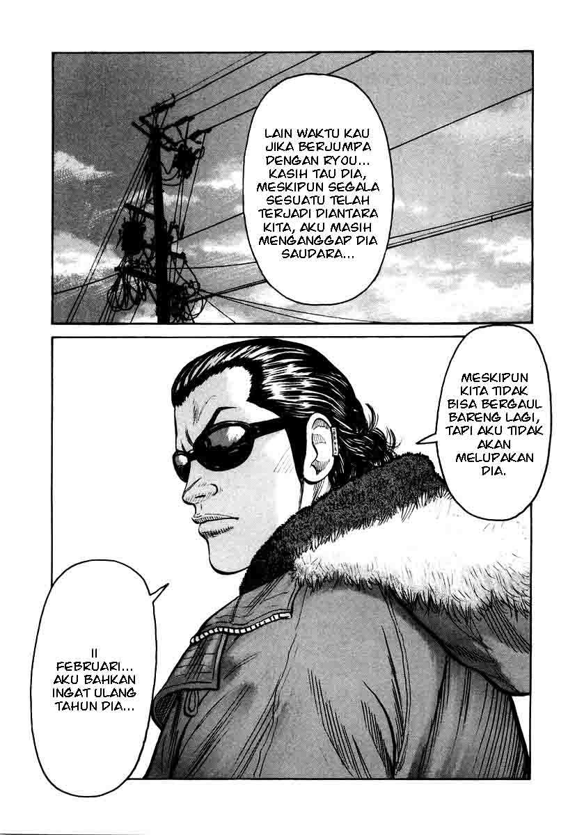 image-komik-qp-chapter-10-27/31