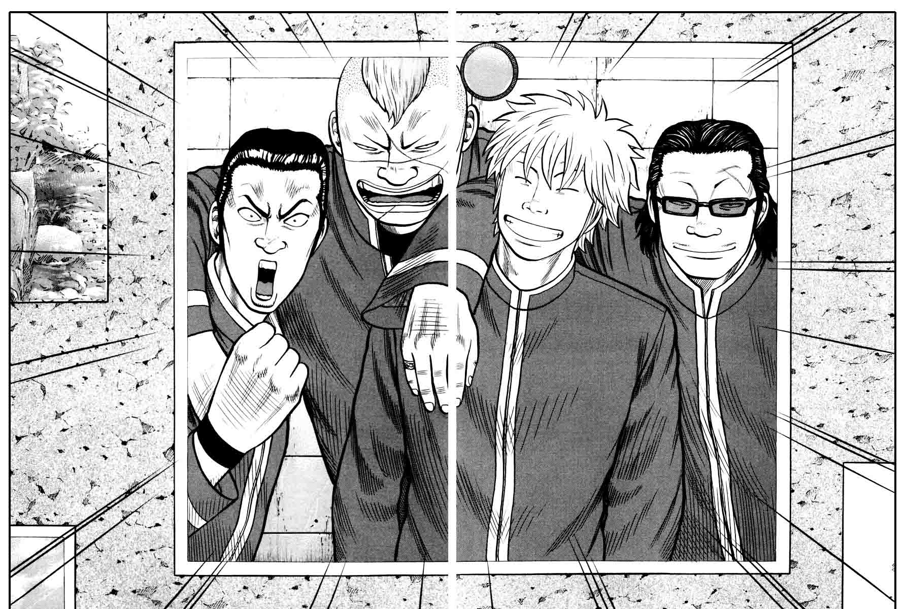 image-komik-qp-chapter-11-8/30