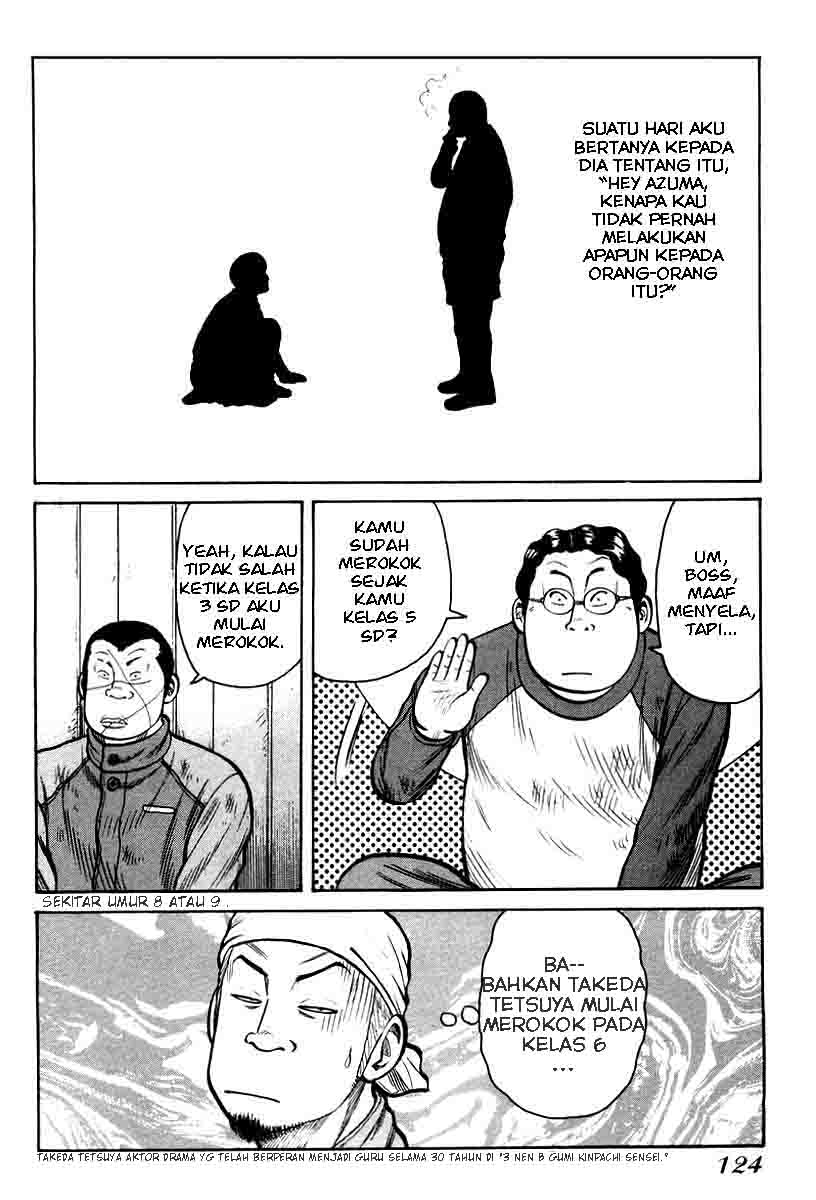 image-komik-qp-chapter-11-11/30