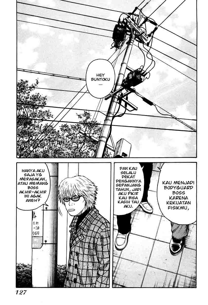 image-komik-qp-chapter-11-14/30