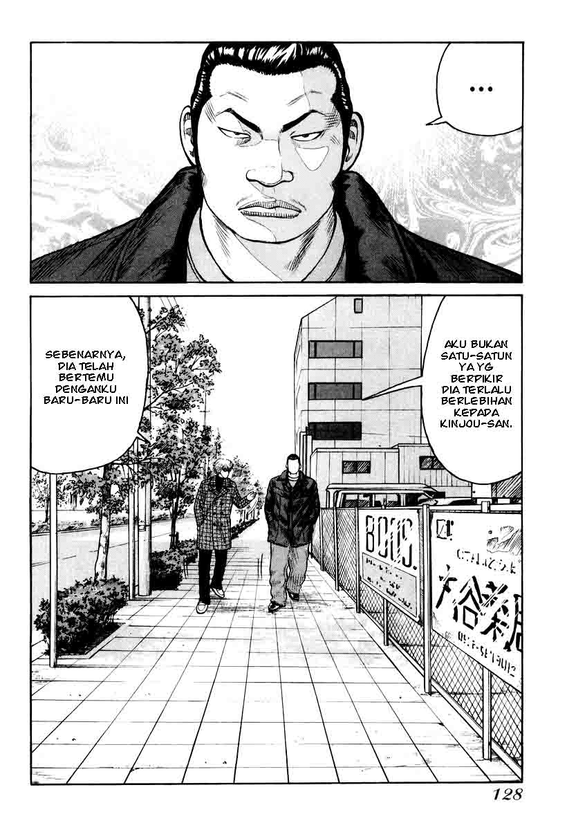 image-komik-qp-chapter-11-15/30