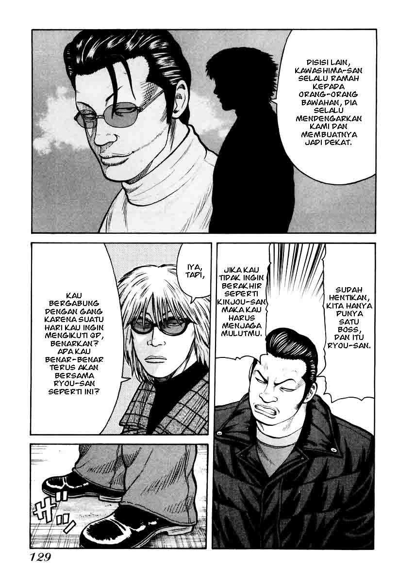 image-komik-qp-chapter-11-16/30