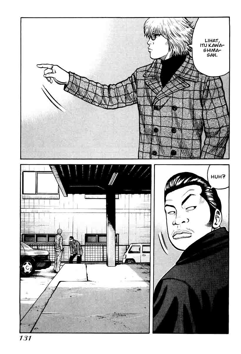 image-komik-qp-chapter-11-18/30