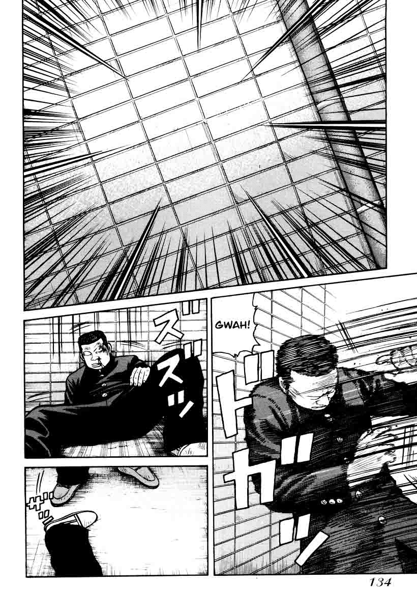 image-komik-qp-chapter-11-21/30