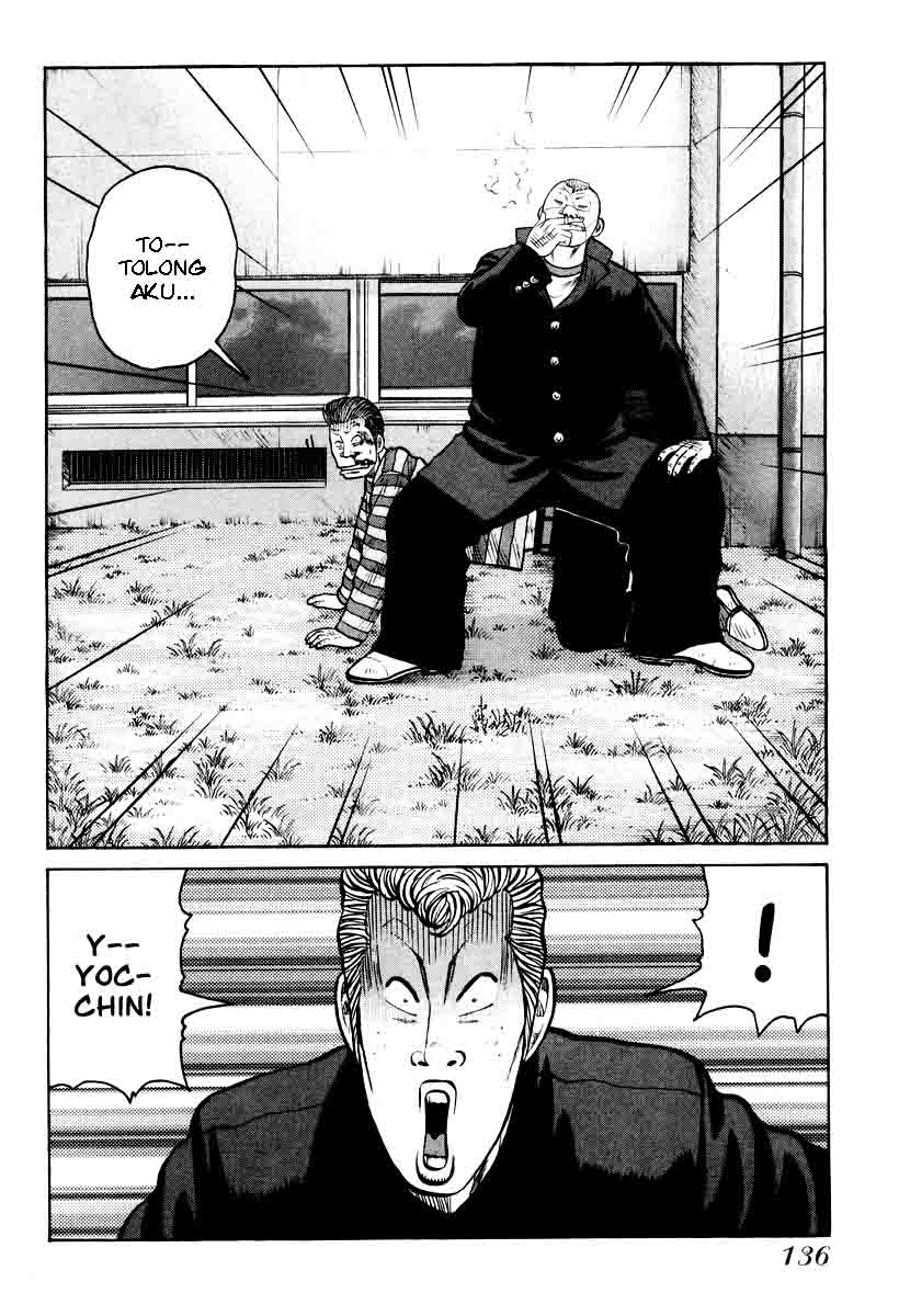 image-komik-qp-chapter-11-23/30