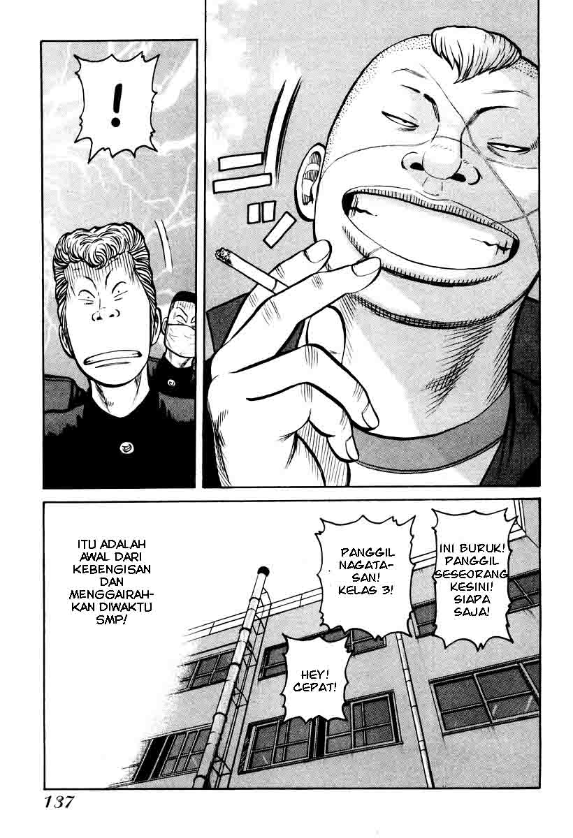 image-komik-qp-chapter-11-24/30