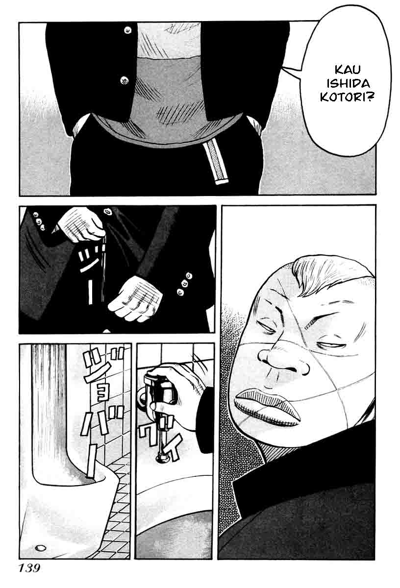 image-komik-qp-chapter-11-26/30