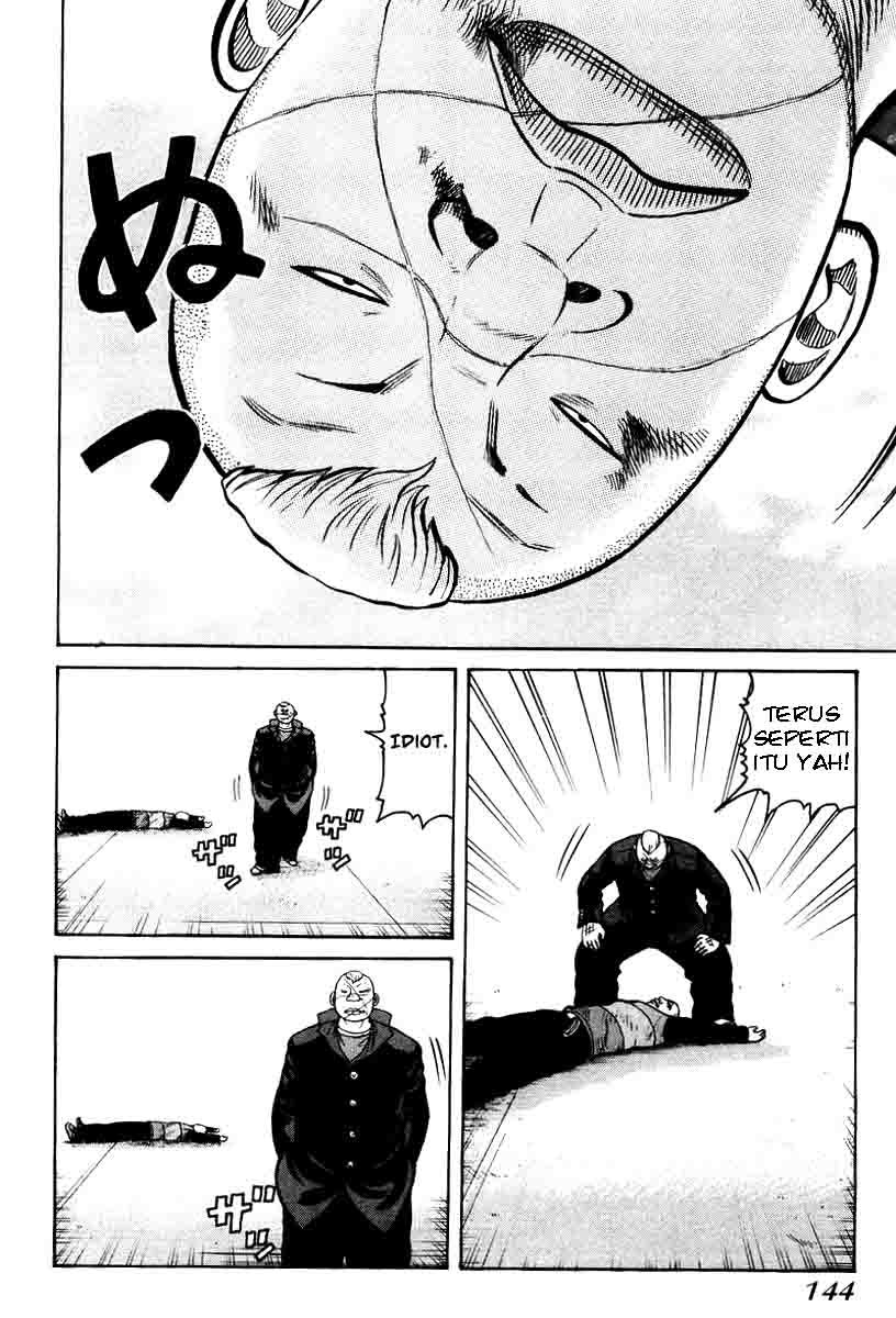 image-komik-qp-chapter-12-5/26