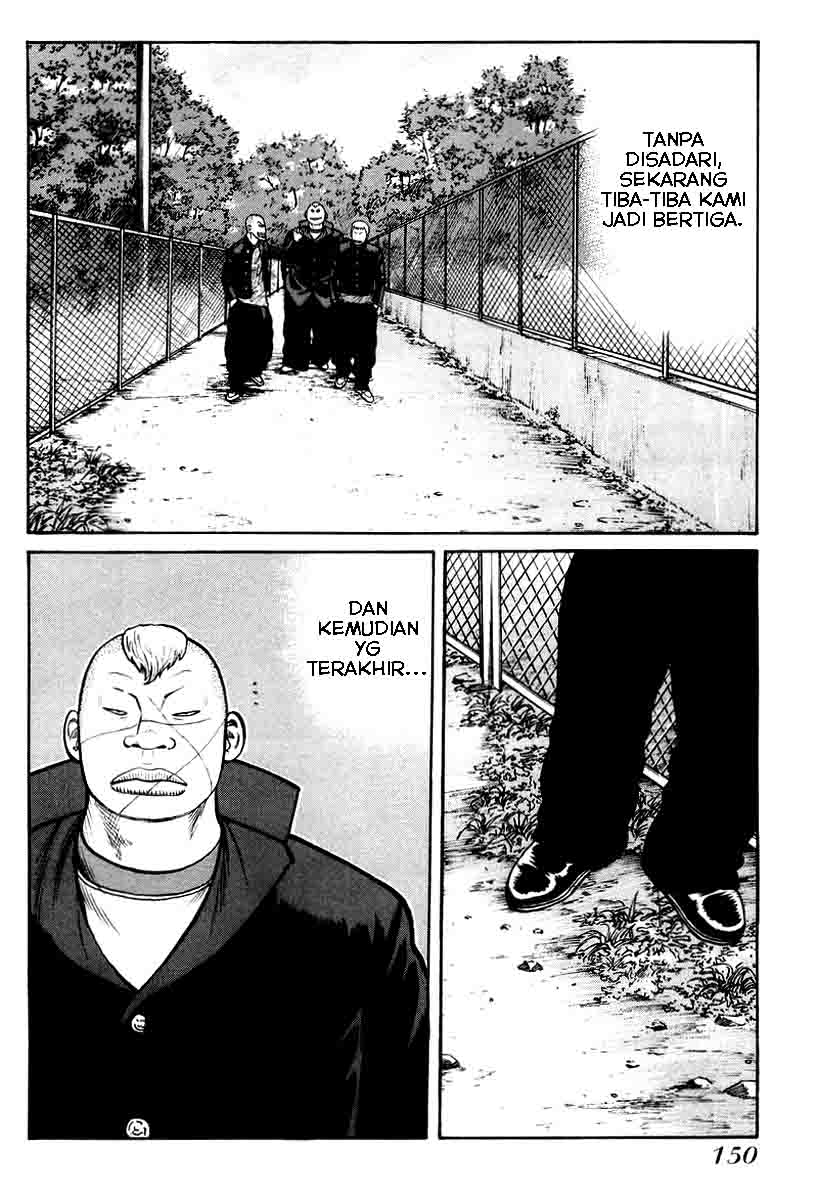 image-komik-qp-chapter-12-11/26