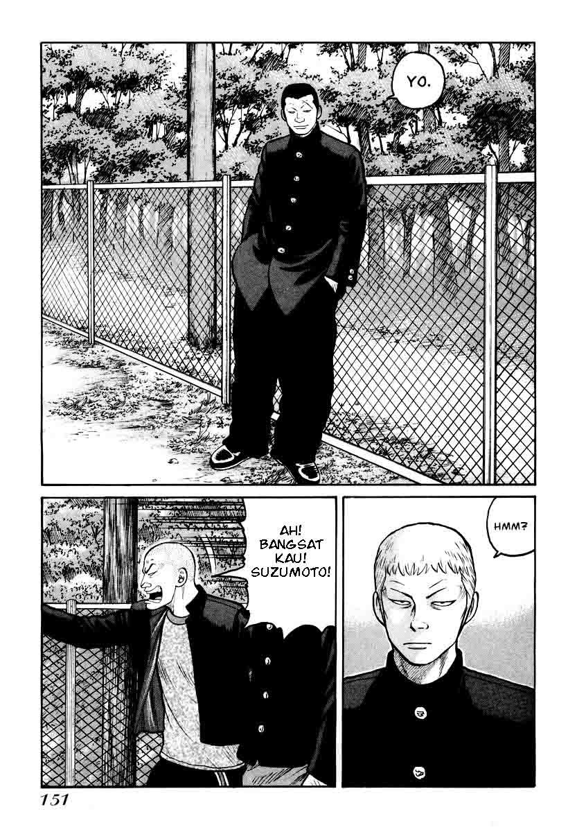 image-komik-qp-chapter-12-12/26