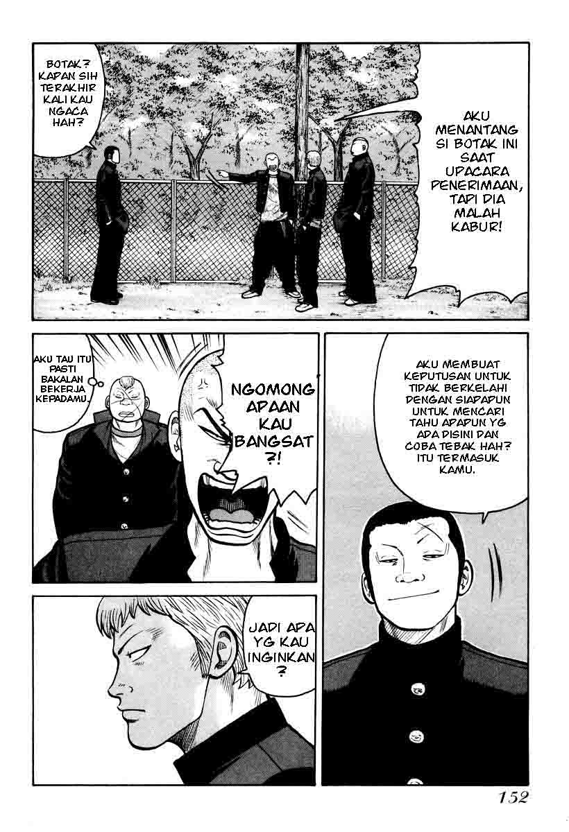 image-komik-qp-chapter-12-13/26