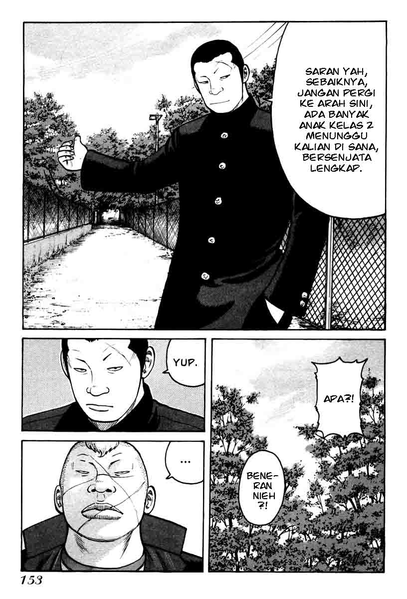 image-komik-qp-chapter-12-14/26