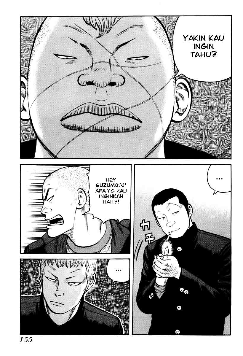 image-komik-qp-chapter-12-16/26