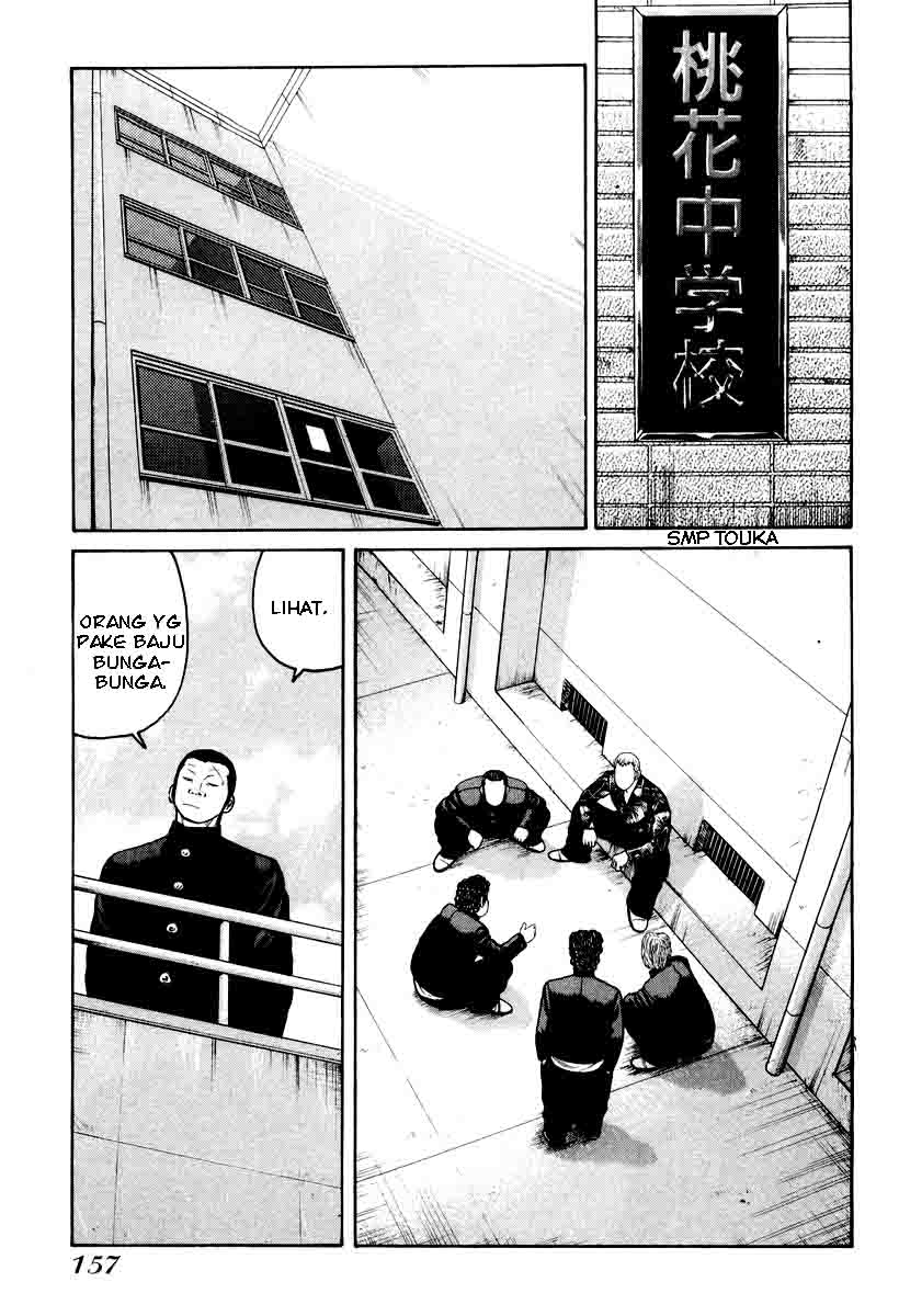 image-komik-qp-chapter-12-18/26