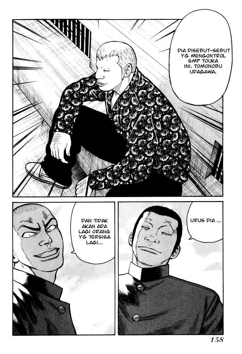 image-komik-qp-chapter-12-19/26