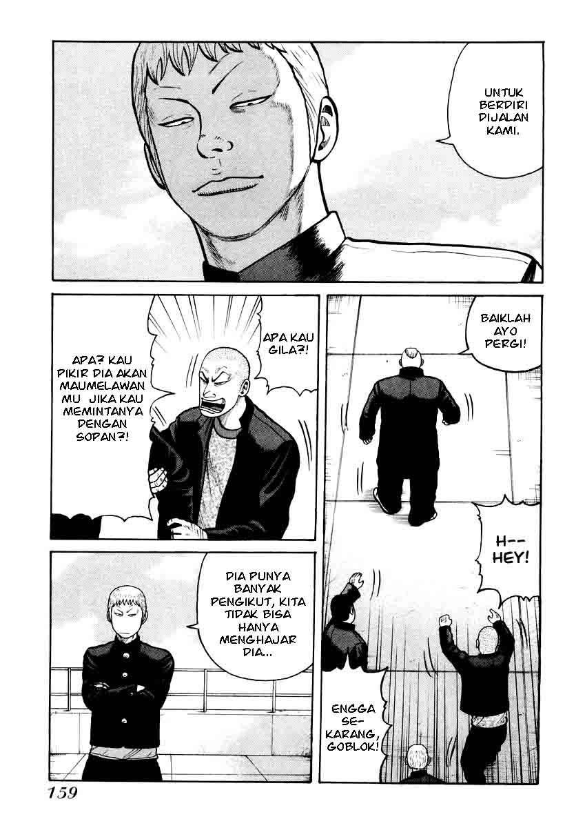 image-komik-qp-chapter-12-20/26