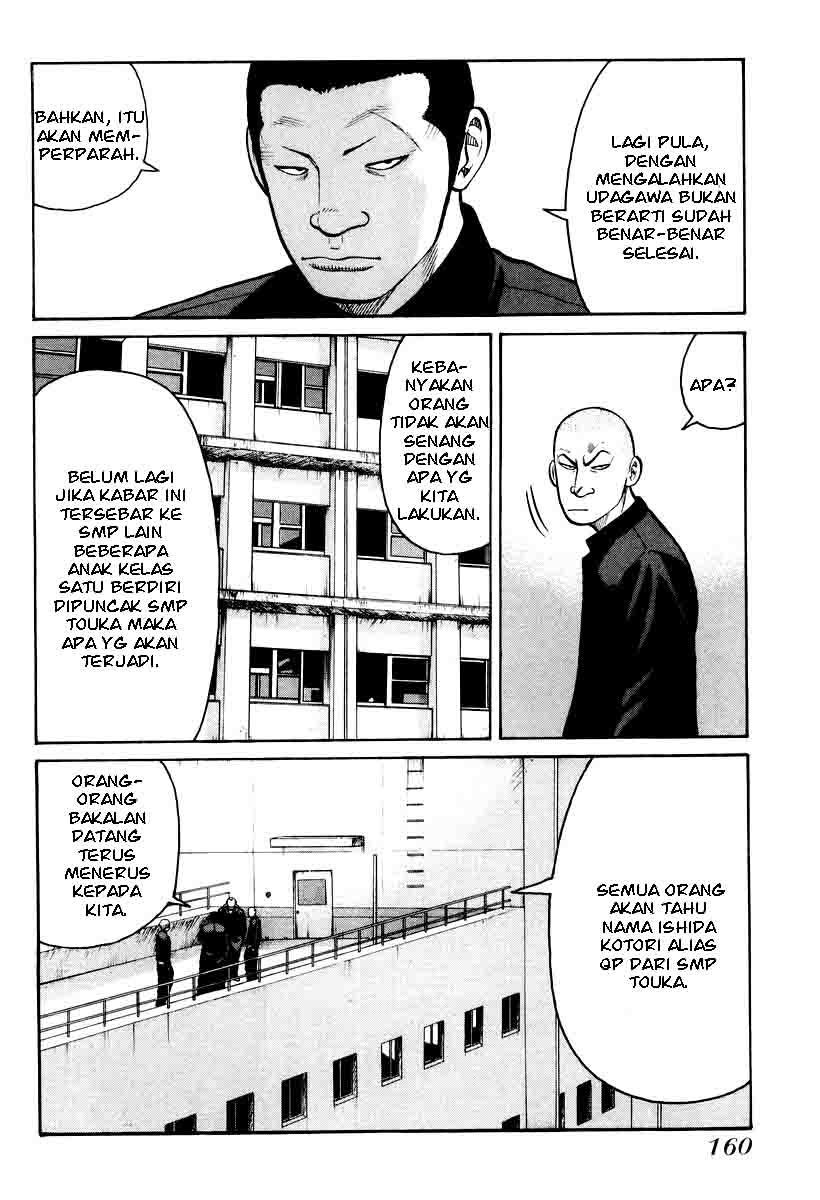 image-komik-qp-chapter-12-21/26