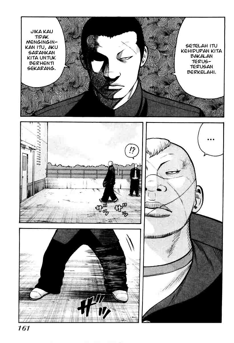 image-komik-qp-chapter-12-22/26