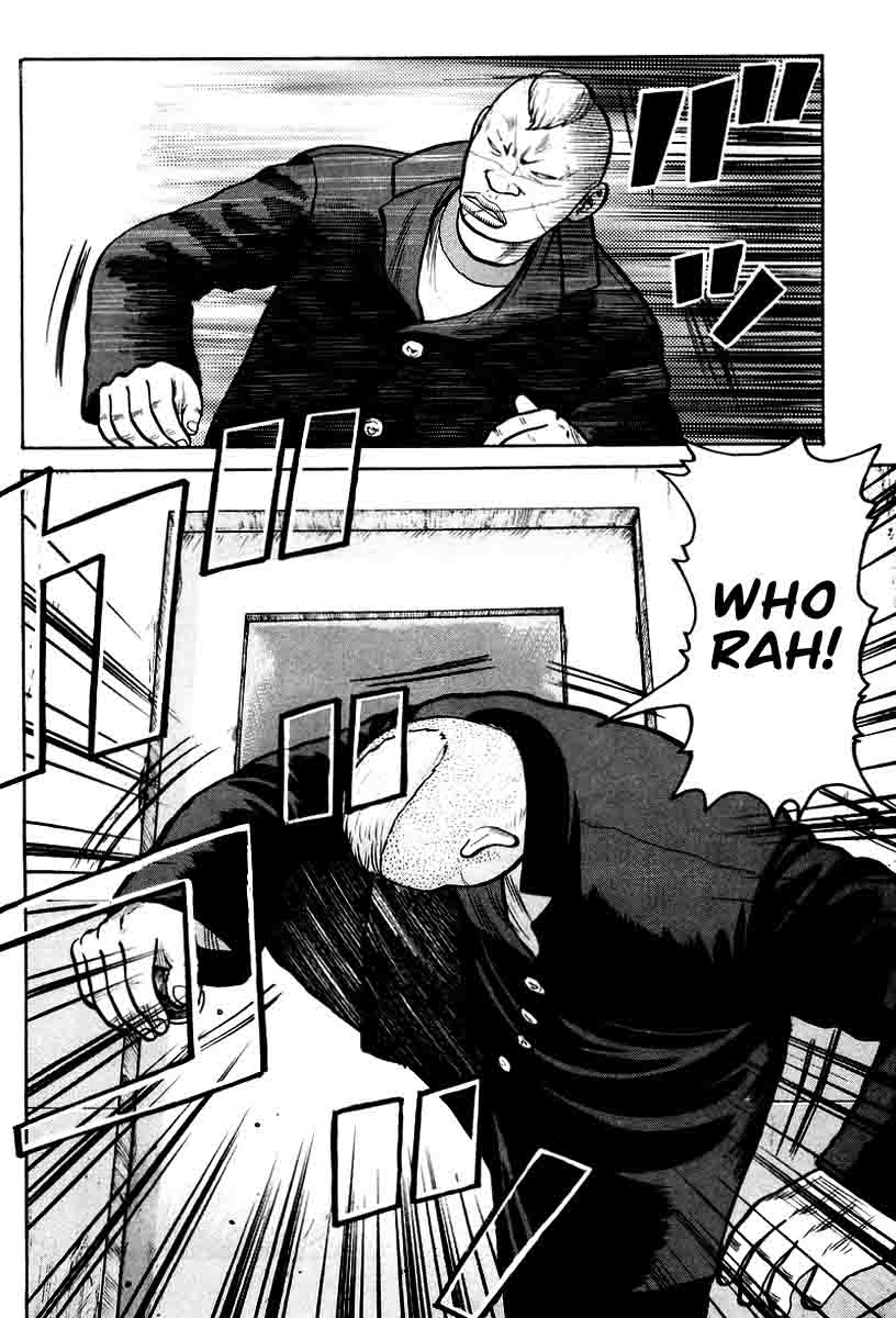 image-komik-qp-chapter-12-23/26