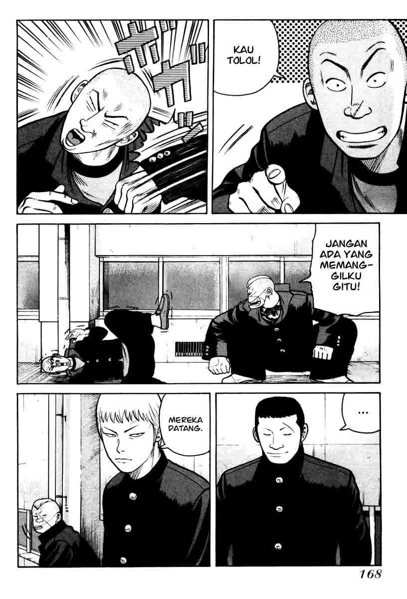 image-komik-qp-chapter-13-5/27