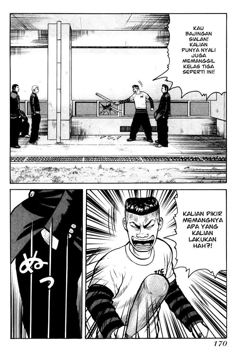 image-komik-qp-chapter-13-7/27