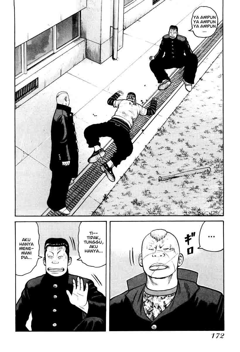 image-komik-qp-chapter-13-9/27